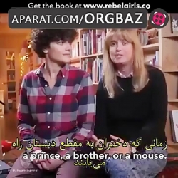 کارتون سیندرلا4